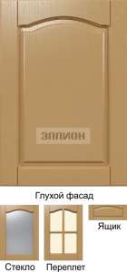 Фасад 2 