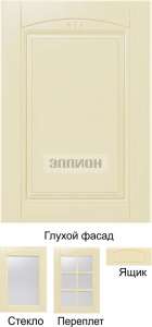 Фасад 4